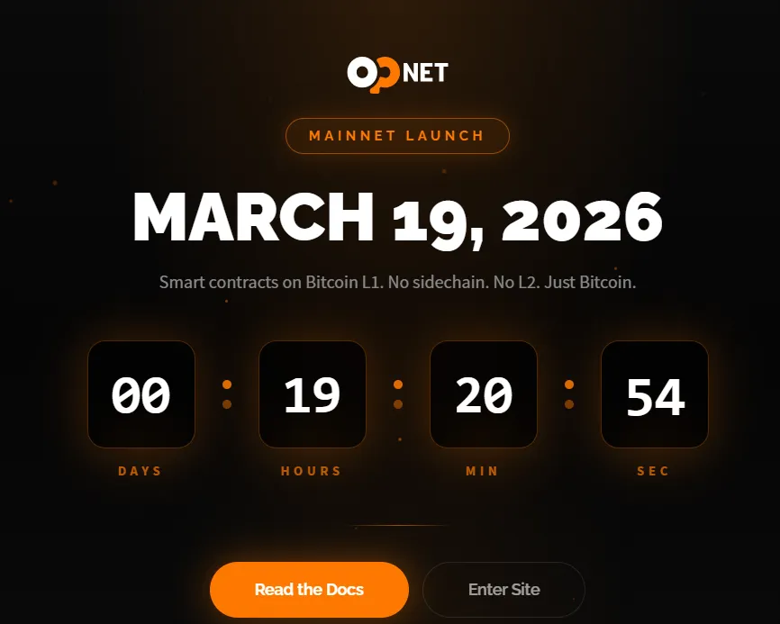 OP_NET protocol — smart contracts on Bitcoin