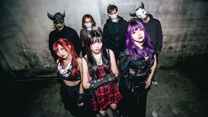 AI band Neon Oni