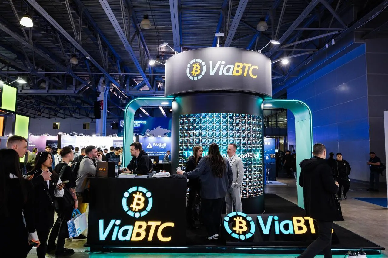 ViaBTC presentation at Blockchain Forum 2026 in Moscow