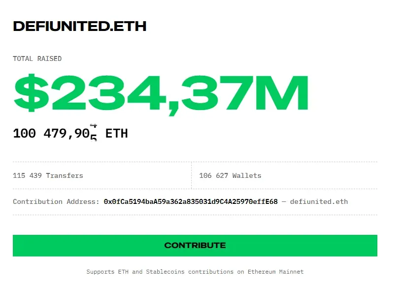 Сбор средств DeFi United